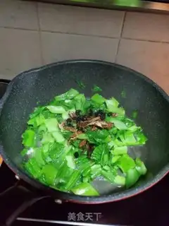 Make The beanfish mustard step 6