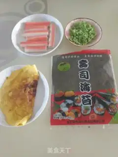 Make Flower sushi step 0