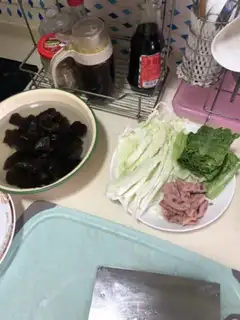 Make Ham pork and vegetables step 2