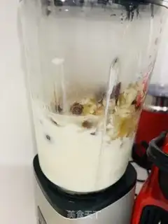 Make Red-tree oatmeal yogurt step 1