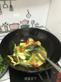 Make Spicy fish step 3