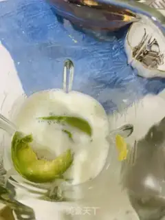 Make Milk guacamole step 0
