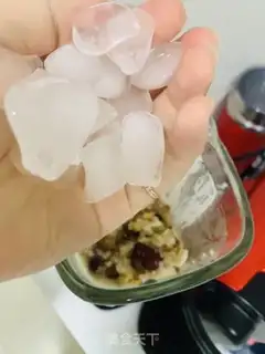 Make Red-tree oatmeal yogurt step 2