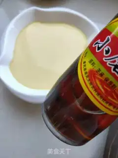 Make Steamed eggs step 8