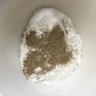 Make Rice pepper fire step 6
