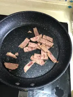 Make Ham pork and vegetables step 3