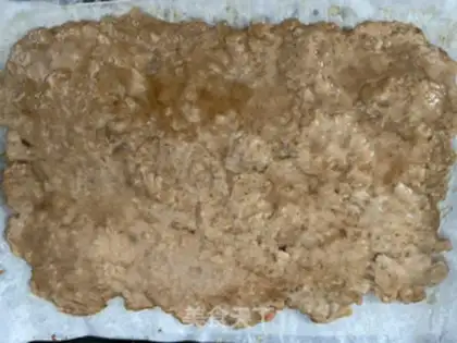 Make Honey roast step 4