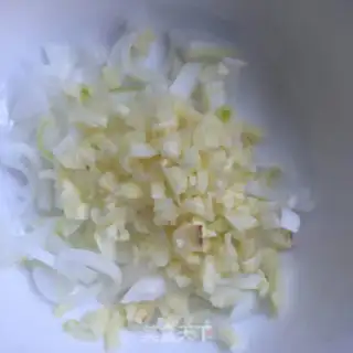 Make Sugar and eggplant step 1