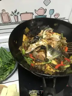 Make Spicy fish step 6