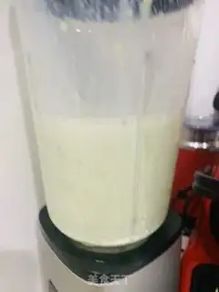 Make Milk guacamole step 1