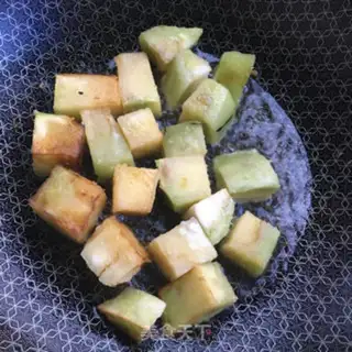 Make Sugar and eggplant step 3