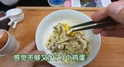 Make Blow mushrooms step 4