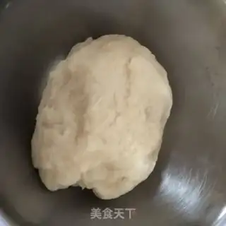 Make Sweet green bean pie step 5