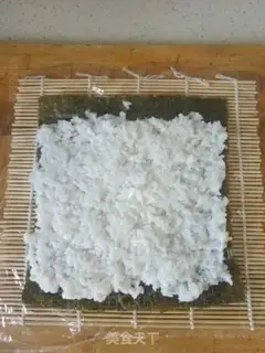 Make Flower sushi step 6