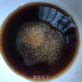 Make Sugar and eggplant step 4