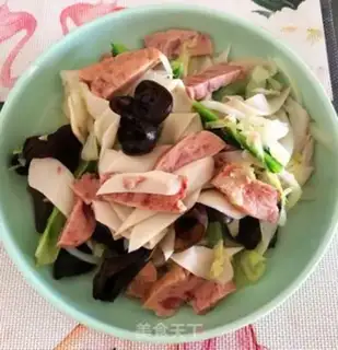 Make Ham pork and vegetables step 8