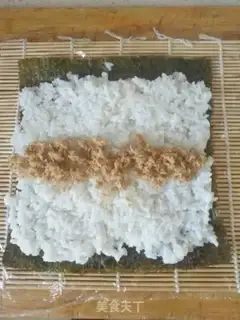 Make Flower sushi step 7