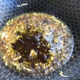 Make Sugar and eggplant step 5