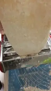 Make Scratch step 3