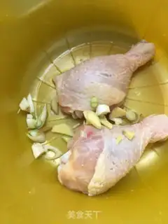 Make Chicken leg step 1