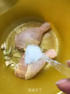 Make Chicken leg step 2