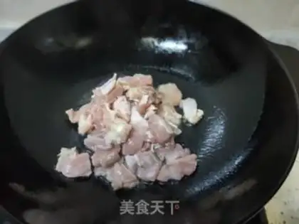 Make Qing Ming step 0