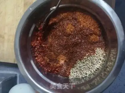 Make Homemade pepper oil step 0