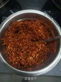 Make Homemade pepper oil step 1
