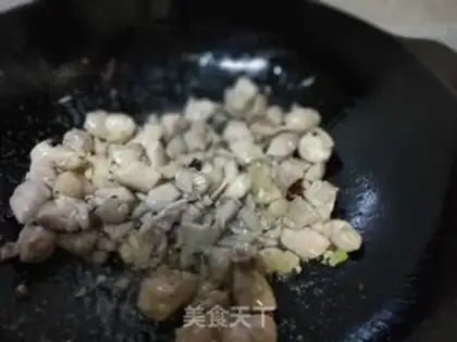 Make Porridge chicken step 8