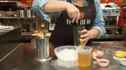 Make Orange vanillaberry fruit tea step 0