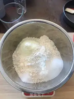 Make Vienna bread step 0