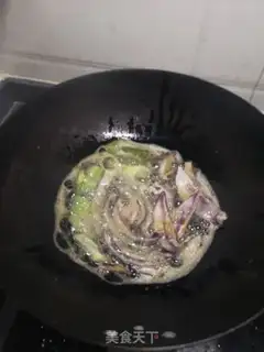 Make Homemade pepper oil step 2