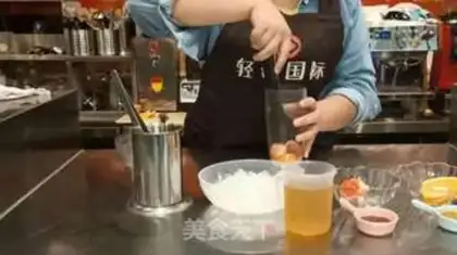 Make Orange vanillaberry fruit tea step 1