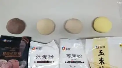 Make The greasy dumpling party step 2
