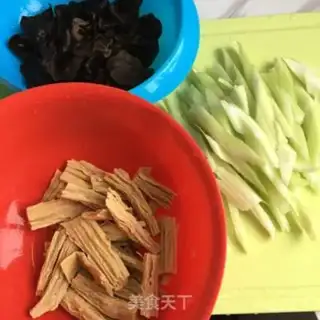 Make ♪ Celery ♪ step 0