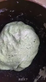 Make Qing Ming step 4