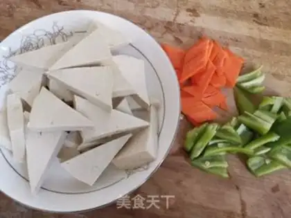 Make Homemade tofu step 0