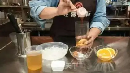 Make Orange vanillaberry fruit tea step 3