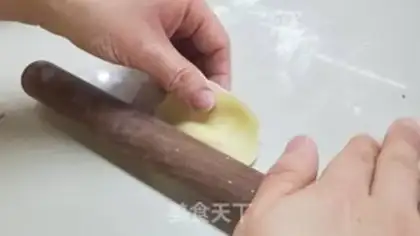 Make The greasy dumpling party step 4