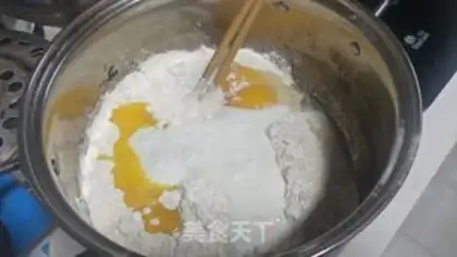 Make Honey Bean Bread step 0