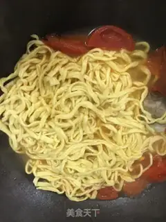Make I