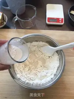 Make Vienna bread step 3