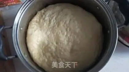 Make Honey Bean Bread step 1