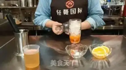 Make Orange vanillaberry fruit tea step 5