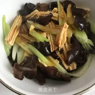 Make ♪ Celery ♪ step 3