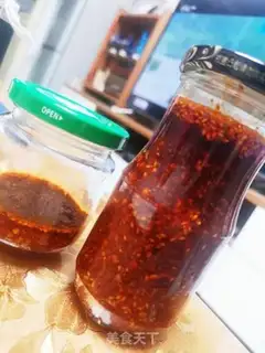 Make Homemade pepper oil step 6