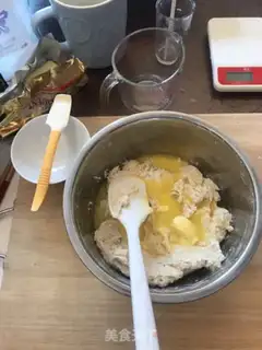 Make Vienna bread step 4