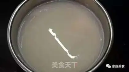 Make Cool skin step 4