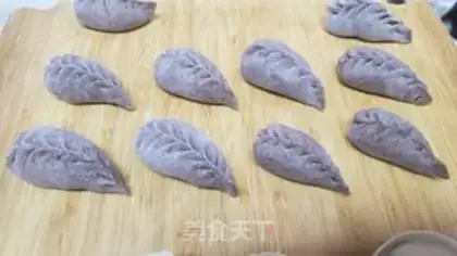 Make The greasy dumpling party step 6