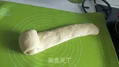 Make Honey Bean Bread step 2